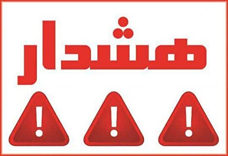 گروگان‌گیری بنزین؛ پشت‌پرده یک زدوبند کثیف برای «شورش تابستانی» و تسلیم حاکمیت!