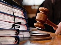 جزئیات عفو و تخفیف مجازات ۲ هزار نفر از محکومان به مناسبت اعیاد قربان و غدیر