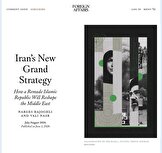 وقتی اعتراف به اشتباه، دیرتر از فاجعه می‌آید: چرخش استراتژیک ایران و بن‌بست ترامپ در خلیج فارس