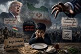 پاشنه آشیل ایران «کرد» نیست، «غفلت» است؛ هشدار درباره آخرین تیر ترکش دشمن