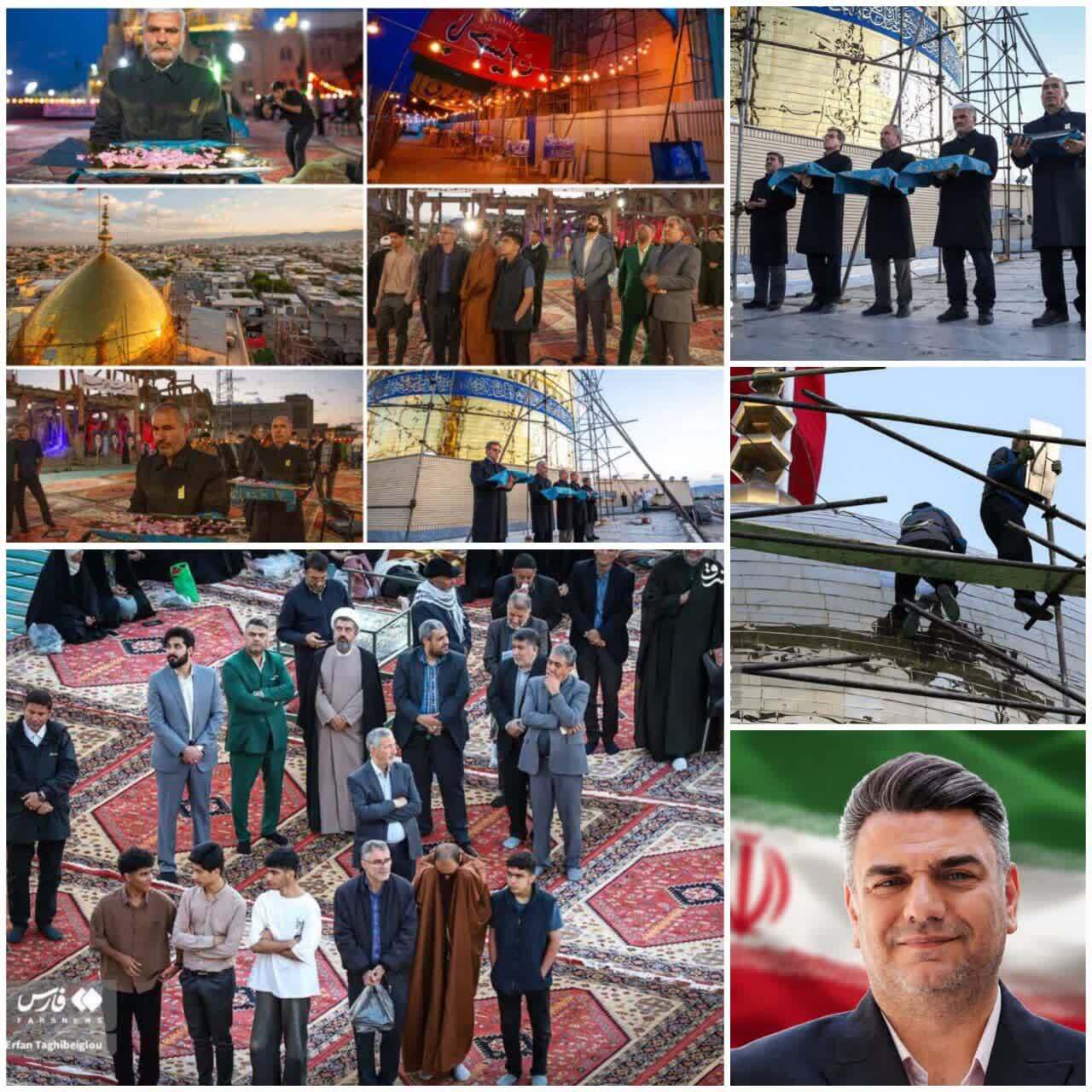 طلای ۲۴ عیار بر زخم گنبد حسینیه اعظم زنجان/ پاسخ به تجاوزات، درخشش دوباره طلای ۲۴ عیار بر زخم گنبد حسینیه اعظم زنجان/ پاسخ به تجاوزات، درخشش دوباره