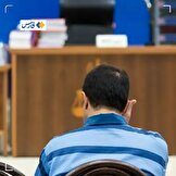 پایان بازداشت برای وثیقه، با سامانۀ جدید قیمت‌گذاری برخط