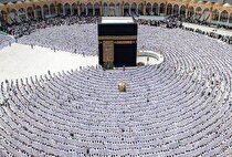 اطلاعیه سازمان حج درباره بازگشت ایرانی‌ها از عربستان