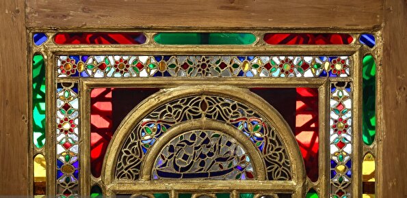 موزه نور و روشنایی یزد