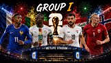 گروهی جالب با حضور فرانسه، سنگال، نروژ و عراق در یک قاب