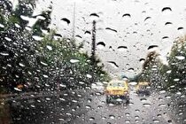 رگبار باران در برخی نقاط کشور/ وزش باد شدید در بیشتر استان‌ها