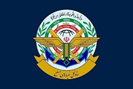 قرارگاه خاتم: ارتش و سپاه به پایگاههای آمریکا حمله کردند قرارگاه خاتم: ارتش و سپاه به پایگاههای آمریکا حمله کردند