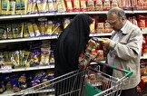 شبح گرانی بر سفره‌های پر؛ چرا کالا هست اما توان خرید نیست؟