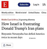 سقوط تاریخی محبوبیت اسرائیل در آمریکا؛ برای نخستین بار در دو دهه، کفه حمایت به سود فلسطینی‌ها سنگین شد