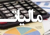 هدف درآمدهای مالیاتی بودجه ۱۴۰۵ تعدیل می‌شود؟