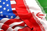 عقب‌نشینی آمریکا از شروط جدید؛ متن اولیه تفاهم بار دیگر در دستور بررسی قرار گرفت