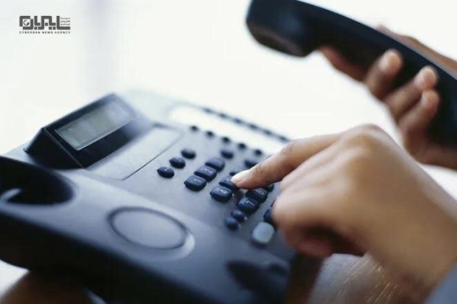 تماس‌های تلفن ثابت برای مشترکان خانگی رایگان شد