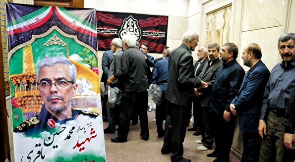 نخستین سالگرد شهادت سردار شهید محمد باقری
