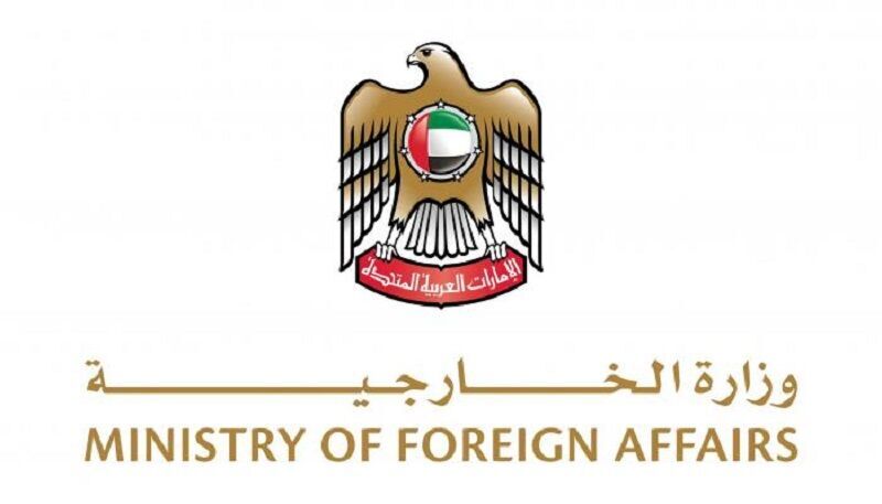 امارات ادعای رسانهای درمورد انتقال وجه به ایران را رد کرد امارات ادعای رسانهای درمورد انتقال وجه به ایران را رد کرد