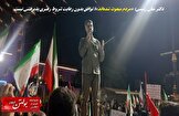 دکتر منان رئیسی: «مردم مبعوث شده‌اند»؛ توافق بدون رعایت شروط رهبری پذیرفتنی نیست