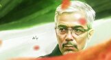 سردارانی که سال‌ها غسل شهادت کرده بودند؛ پاسداران بی‌ادعای عزت و امنیت ایران