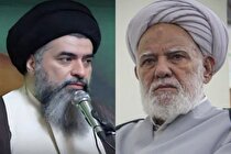 آیت‌الله مطلبی ذوب در قرآن و عترت بود