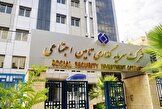 ۷۵۰ شرکت شستا و ۳۰۰ شرکت دولتی؛ ظرفیت مغفول تحقق اهداف قانون اساسی
