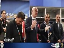 اینفانتینو به رختکن ایران رفت/گلایه قلعه‌نویی ازرفتار آمریکا