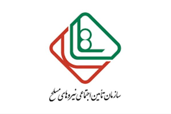 تلفن «ارتباط مستقیم با پیشکسوتان» از دسترس خارج شد؛ وقت و اعصاب هزاران بازنشسته را چه کسی پاسخگوست؟ تلفن «ارتباط مستقیم با پیشکسوتان» از دسترس خارج شد؛ وقت و اعصاب هزاران بازنشسته را چه کسی پاسخگوست؟