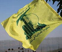 واکنش حزب‌الله به آتش زدن ۲ مسجد توسط شهرک‌نشینان صهیونیست