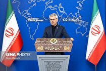 احتمال امضای یادداشت تفاهم ایران و آمریکا توسط روسای جمهور ۲ کشور
