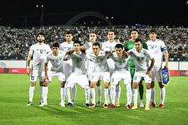 چند ساعت تعطیلی به خاطر تیم ملی