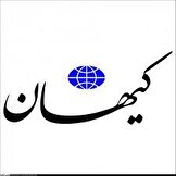 هشدار روزنامه کیهان: بعضی سخنران‌های تجمعات شبانه، در پوشش انقلابیگری تفرقه افکنی می‌کنند