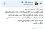 سردار قاآنی: غزه هم طوفان دارد