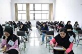 اجبار دختران به برداشتن چادر در آزمون سمپاد