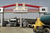 برادرِ متهم، حامیِ رئیس متهمان؛ نامهٔ تقدیر در بحبوحهٔ جنگ، سایبان چه کسی را محکم می‌کند؟