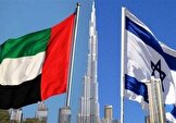 تسنیم به نقل از یک منبع نظامی: اسرائیل به امارات حمله کرده است