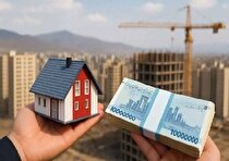 افزایش سقف وام مسکن ملی به ۸۵۰ میلیون تومان