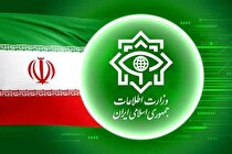 هشدار صریح وزارت اطلاعات به دشمنان؛ رصد کامل سناریوهای ضدامنیتی و تاکید بر ناکامی پروژه‌های براندازی