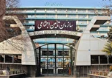 آقای مدیر عامل ؛ قوانین من درآوردی را تغییر دهید