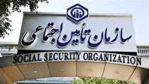 صدور احکام جدید بازنشستگان تامین‌اجتماعی، از هفتۀ آینده 