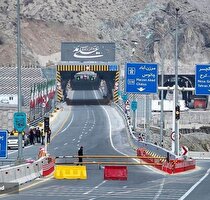 تردد در جاده چالوس از شنبه تا چهارشنبه محدود می‌شود