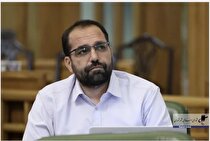 رونمایی از نظریه «عدالت ادراکی» در حکمرانی شهری
