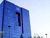 بانک مرکزی: بازگشت رانت ۲۸۵۰۰ تومانی در کار نیست