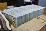 آمار تکان‌دهنده؛ ۱۳۰ میلیارد دلار ارز صادراتی کجاست؟