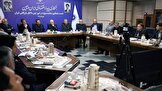 چرا مس می‌تواند به ابزار دیپلماسی اقتصادی ایران تبدیل شود