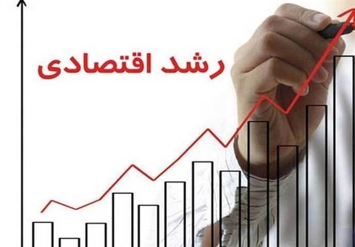 رشد اقتصادی 0.2 درصدی ایران در سال 1404 / رشد منفی 20- درصدی واردات در 1404