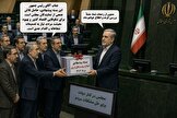 صحبت صریح دکتر صمصامی با رئیس‌جمهور؛ یا میدان را بسپارید یا شعار «بستان بزن» را کنار بگذارید