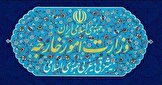 بیانیه وزارت خارجه درباره بیانیه مداخله‌جویانه روبیو و شورای همکاری خلیج فارس