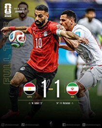 ایران و مصر؛ تساوی در شبی پرتنش و پرحادثه