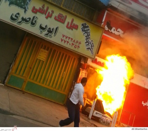 لحظه انفجار