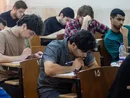 عناوین و ضرایب دروس کنکور ۱۴۰۶ اعلام شد