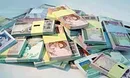 استفاده از وجوه اداره شده برای وزارت ارتباطات تا 1400 میلیارد ریال