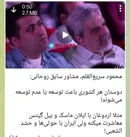 با چه کسی نشسته‌ای، نه چه می‌اندیشی؟ نقدی بر منطقِ معاشرت‌محورِ سریع‌القلم