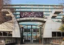 جزئیات بخشنامه جدید تأمین اجتماعی برای بازرسی کارگاه ها